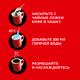 Миниатюра изображения товара Кофе растворимый Nescafe Classic с добавлением молотого (95г)
