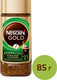 Миниатюра изображения товара Кофе растворимый Nescafe Gold Aroma Intenso с добавлением молотого (85г)
