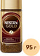 Миниатюра изображения товара Кофе растворимый Nescafe Gold (95г, стекло)
