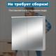 Миниатюра изображения товара Шкаф с зеркалом для ванной Акваль Сиена / СИЕНА.04.70.70.N