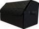 Миниатюра изображения товара Органайзер автомобильный ElCrucce Classic 60x30x30 (экокожа, черный кант)