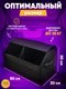 Миниатюра изображения товара Органайзер автомобильный ElCrucce Classic 50x30x30 (экокожа, черный кант)