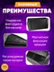 Миниатюра изображения товара Органайзер автомобильный ElCrucce Classic 50x30x30 (экокожа, черный кант)