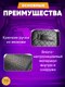 Миниатюра изображения товара Органайзер автомобильный ElCrucce Classic 50x30x30 (экокожа, черный кант)