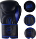 Миниатюра изображения товара Боксерские перчатки BoyBo Rage (16oz, черный/синий)