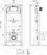 Миниатюра изображения товара Инсталляция для унитаза AM.PM I012704.50A38