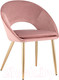 Миниатюра изображения товара Стул Stool Group Кензи (пыльно-розовый)