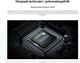 Миниатюра изображения товара Телевизор Samsung QE55QN700AUXRU