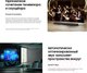 Миниатюра изображения товара Телевизор Samsung QE55QN700AUXRU