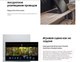 Миниатюра изображения товара Телевизор Samsung QE55QN700AUXRU
