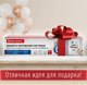 Миниатюра изображения товара Магнитно-маркерная доска Brauberg 237846