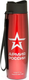 Миниатюра изображения товара Термокружка Thermos Армия России 646699 (красный)