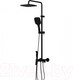 Миниатюра изображения товара Душевая система Damixa DX220920300