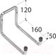 Миниатюра изображения товара Крюк настенный Domax тип U H2U 160 / 582311