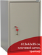 Миниатюра изображения товара Шкаф металлический Brabix KBS-011Т / 291152