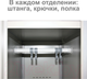 Миниатюра изображения товара Шкаф металлический Brabix LK 11-40 / 291130