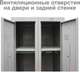 Миниатюра изображения товара Шкаф металлический Brabix LK 11-50 / 291132