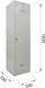 Миниатюра изображения товара Шкаф металлический Brabix LK 11-50 / 291132