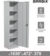 Миниатюра изображения товара Шкаф металлический Brabix MK 18/47/37-01 / 291138