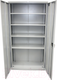 Миниатюра изображения товара Шкаф металлический Brabix MK 18/91/46 / 291136