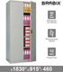 Миниатюра изображения товара Шкаф металлический Brabix MK 18/91/46 / 291136