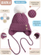 Миниатюра изображения товара Шапочка для малышей Amarobaby Pure Love Wool / AB-OD20-PLW16/06-40 (розовый, р-р. 40-42)