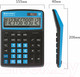 Миниатюра изображения товара Калькулятор Brauberg Extra Color-12-BKBU / 250476 (черно-голубой)