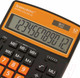 Миниатюра изображения товара Калькулятор Brauberg Color-12-BKRG / 250478 (черно-оранжевый)