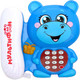 Миниатюра изображения товара Развивающая игрушка Zabiaka Бегемотик. Телефон / 3279488 (голубой)