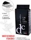 Миниатюра изображения товара Кофе молотый Carraro Don Carlos Puro Arabica (250г)