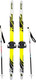 Миниатюра изображения товара Комплект беговых лыж STC Snowmatic Step K3 (100/65)