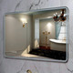 Миниатюра изображения товара Зеркало Пекам Marta 1 120x80 / marta1-120x80spcl (с подсветкой, сенсором на прикосновение, подогревом и часами)