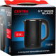 Миниатюра изображения товара Электрочайник Centek CT-0006 (черный)