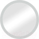 Миниатюра изображения товара Зеркало Континент Rinaldi Led D 64.5