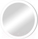 Миниатюра изображения товара Зеркало Континент Rinaldi Led D 64.5