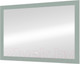 Миниатюра изображения товара Зеркало Континент Relax Led 100x70