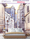 Миниатюра изображения товара Фотообои листовые Arthata Fotooboi-11 (500x270)