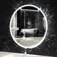 Миниатюра изображения товара Зеркало Пекам Ring 2 80x80 / ring2-80x80scl (с подсветкой, сенсором на прикосновение и часами)