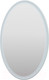 Миниатюра изображения товара Зеркало Пекам Vesta 2 75x90 / Vesta2-75x90spcl (с подсветкой, сенсором на прикосновение, подогревом и часами)