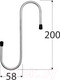 Миниатюра изображения товара Крючок для одежды Domax HDS 200 тип S / 586301