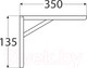 Миниатюра изображения товара Полкодержатель Domax WSС 350 / 590201 (хром)