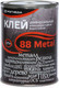 Миниатюра изображения товара Клей Рогнеда Металл универсальный 88 (750мл)