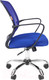 Миниатюра изображения товара Кресло офисное Chairman 698 хром (TW-05, синий)