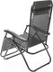 Миниатюра изображения товара Складной шезлонг Sundays ZC-CC010-2