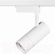 Миниатюра изображения товара Трековый светильник Lightstar Volta 229336