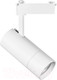 Миниатюра изображения товара Трековый светильник Lightstar Volta 229346