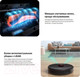 Миниатюра изображения товара Робот-пылесос Dreame Bot Robot Vacuum and Mop D9 Pro / RLS5-BL0 (черный)