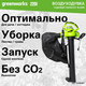 Миниатюра изображения товара Воздуходувка электрическая Greenworks BL3000 (2406507)
