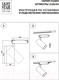 Миниатюра изображения товара Трековый светильник Lightstar Fuoco 218247