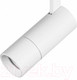 Миниатюра изображения товара Трековый светильник Lightstar Volta 229146